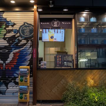 岬岬（台北信義店）