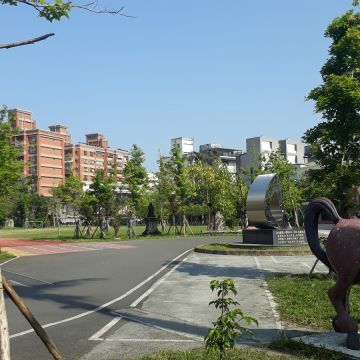成功國小校長宿舍藝文會館