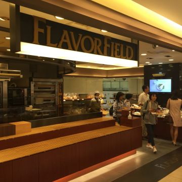 FLAVORFIELD