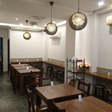 至香園 ZHI XIANG YUAN