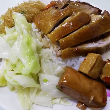 香港榮華燒臘快餐（竹東店）