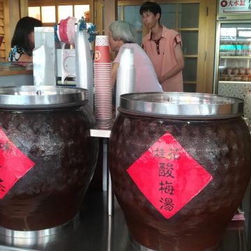 大水缸桂花酸梅湯