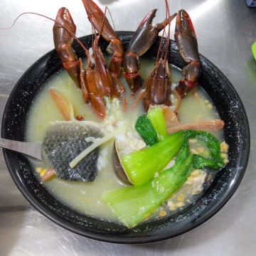 元井海鮮粥