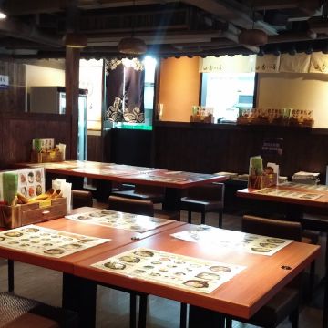 香川屋讚岐烏龍麵