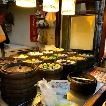 林洋記香港燒賣