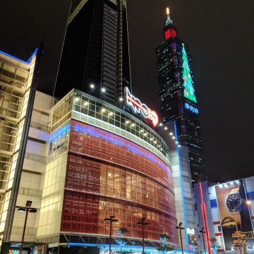 世界第二好吃的現烤冰淇淋菠蘿麵包（西屯店）