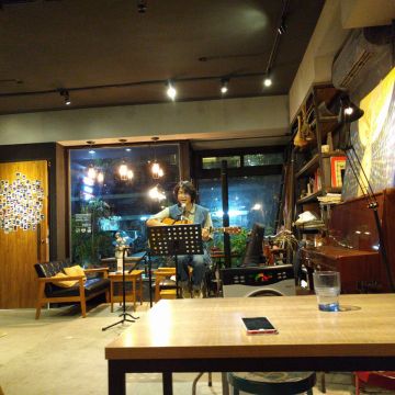 一文大學咖啡館