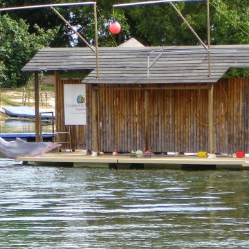 聖淘沙（埔里店）