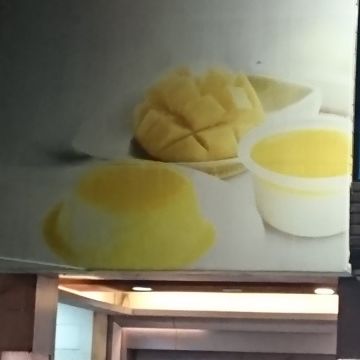 真味上品（台中北區店）