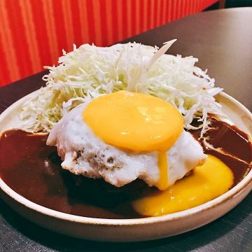 赤味屋 日式手作漢堡排