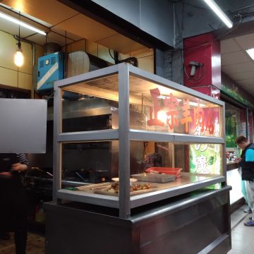 正宗岡山羊肉店