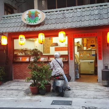 素食茄汁牛肉麵