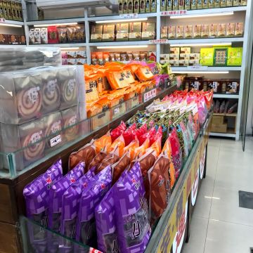 好醬園剥皮辣椒