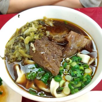 老宋記真善美牛肉麵