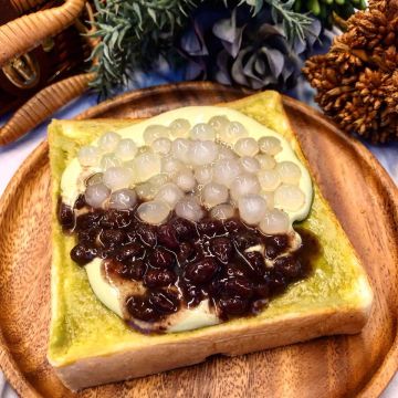 金花碳烤吐司專賣