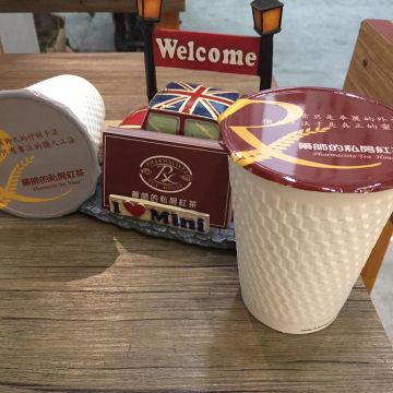 藥師的私房紅茶