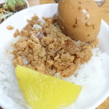 邱丘台南虱目魚