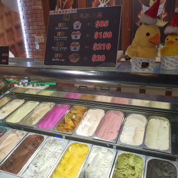 亞典菓子工場（宜蘭店）