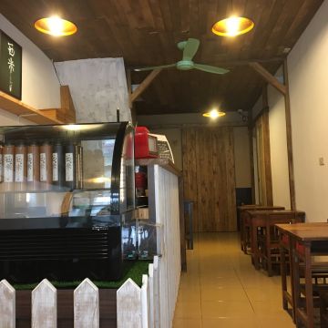 西米手作甜品 Handmake dessert