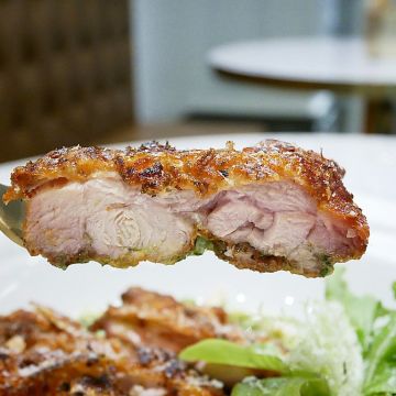 Garden Party Restaurant