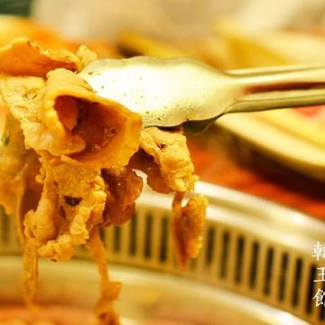 韓玉館雪鍋燒烤