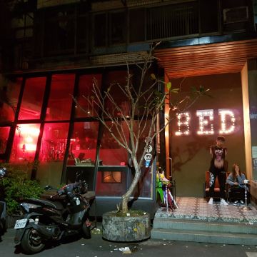 Nakhla那哈拉水煙館