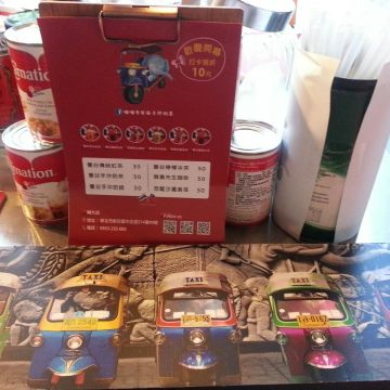 嘟嘟車曼谷手工奶茶