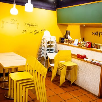 Parco 義大利麵店