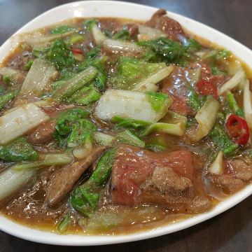金春發牛肉麵