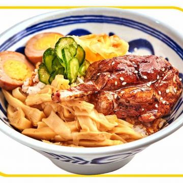 金狂川辣滷肉飯【草衙直營店】
