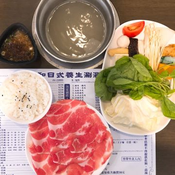 龍和日式涮涮鍋