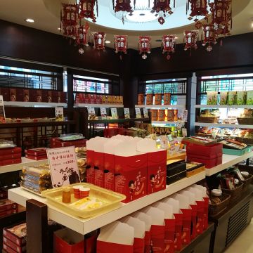 宜蘭餅食品公司