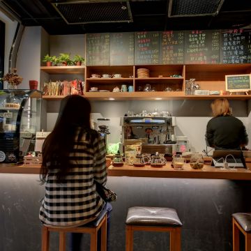 野人時光咖啡館