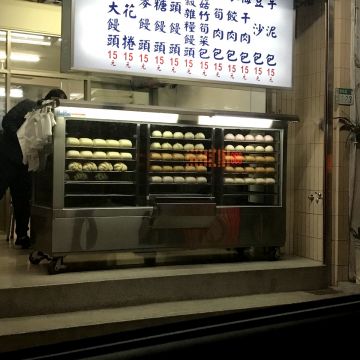 蘭陽山東大饅頭