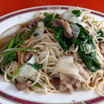 北港羊肉（士林店）