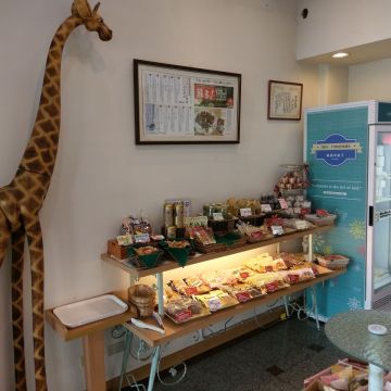 橫濱洋菓子  YOKOHAMA CAKE