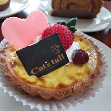 貓王子咖啡屋 Prince Cafe