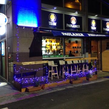 米蓮娜茶酒吧 Miliano Tea bar