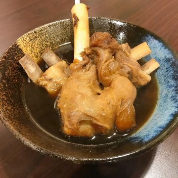 二省道羊肉
