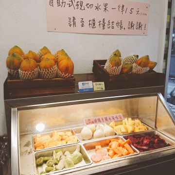 果之霸現打果汁