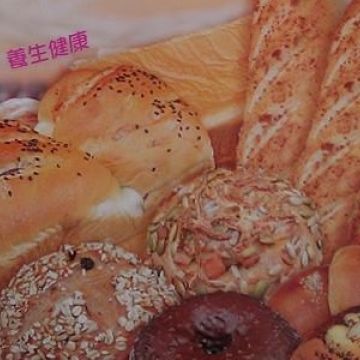 禪記café（北投店）