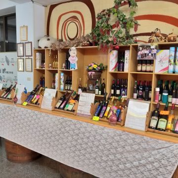 鐵道之鄉酒莊