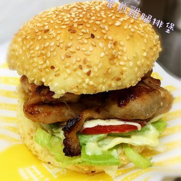 Mr.里歐歐式早餐-台南育德店