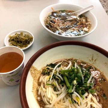 有麵子麵食館