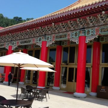 台北圓山聯誼會