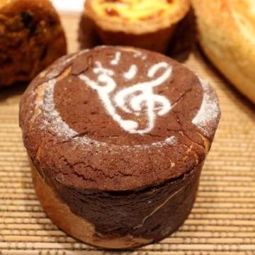 米塔手感烘焙 誠品松菸店  Mita    