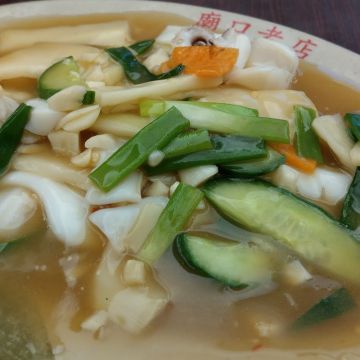 深坑廟口王水成老店