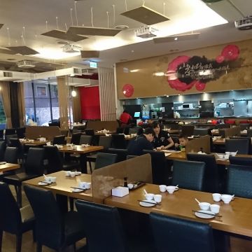 星上星港式飲茶（竹北店）