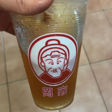 罔市手工粉圓（松山店）