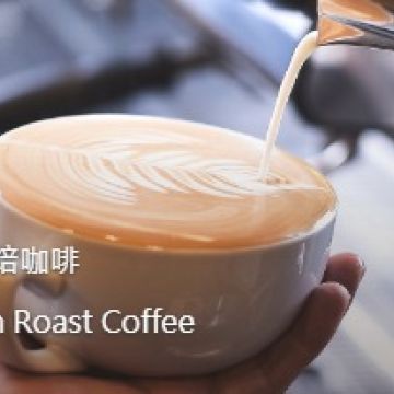 cama現烘咖啡專門店